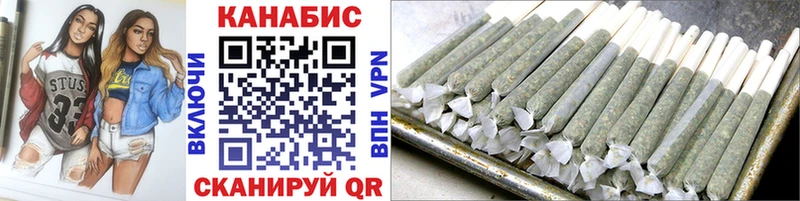 Купить наркотики цена Коммунар COCAIN  МЕФ  АМФЕТАМИН  Каннабис 