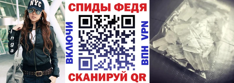 АМФЕТАМИН Розовый Коммунар