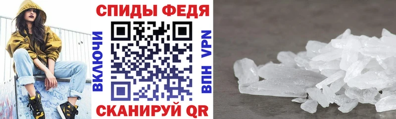 где продают   Коммунар  Амфетамин VHQ 