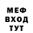 Метадон methadone KVision