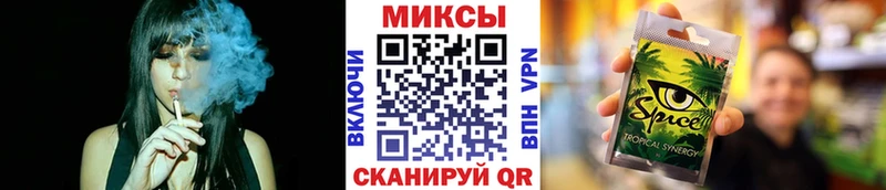 Бутират оксана  Коммунар 