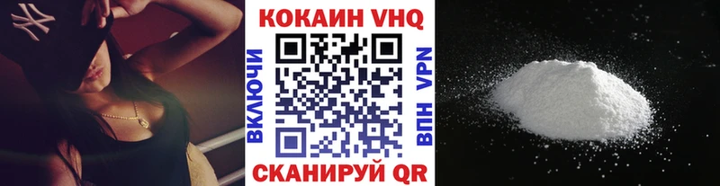 COCAIN 99% Коммунар