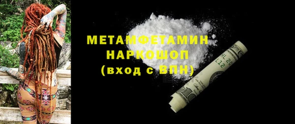 СК Богородицк