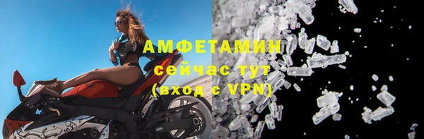 гашишное масло Богданович
