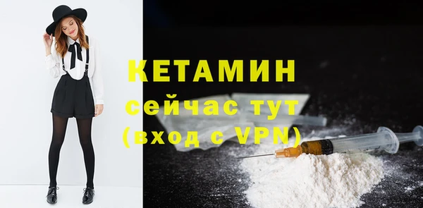 гашишное масло Богданович