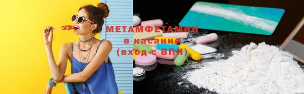 СК Богородицк