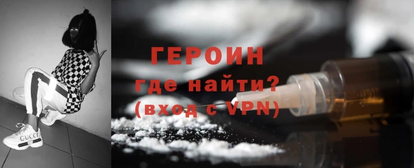 гашишное масло Богданович