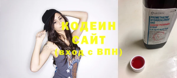 ECSTASY Зеленокумск