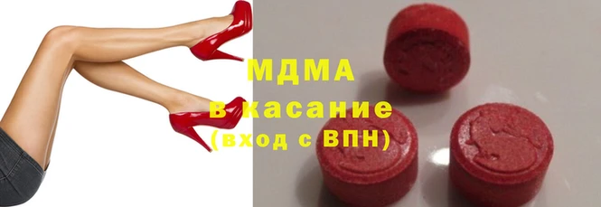 гашишное масло Богданович