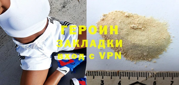 СК Богородицк