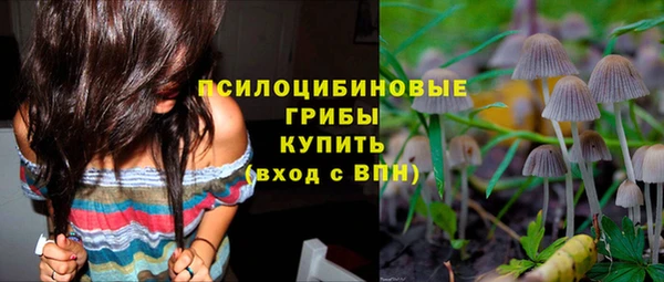 меф VHQ Богородск
