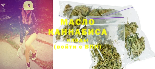 меф VHQ Богородск