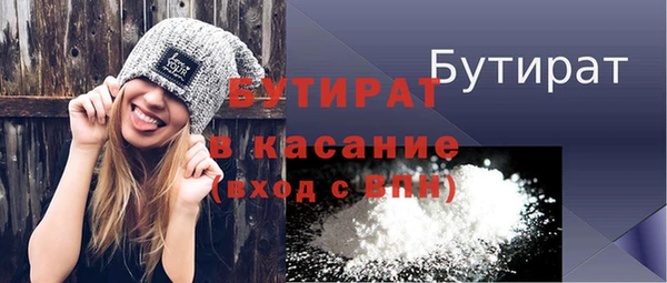 скорость Зеленодольск