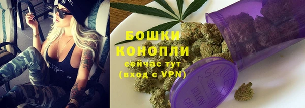 гашишное масло Богданович