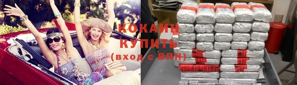 СК Богородицк