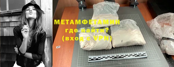 СК Богородицк