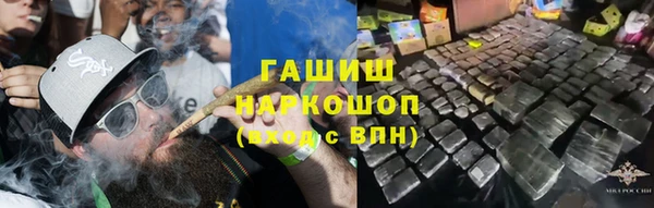 меф VHQ Богородск
