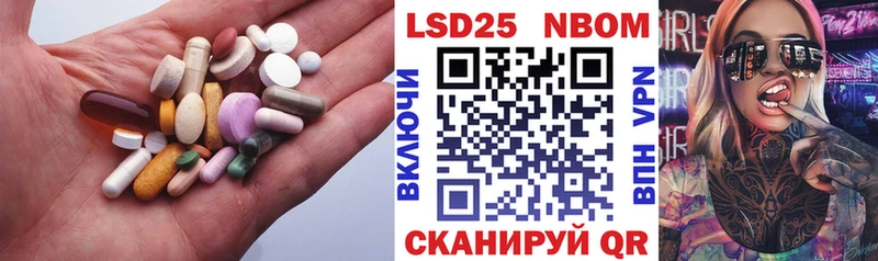 дарнет шоп  Коммунар  Лсд 25 экстази кислота 